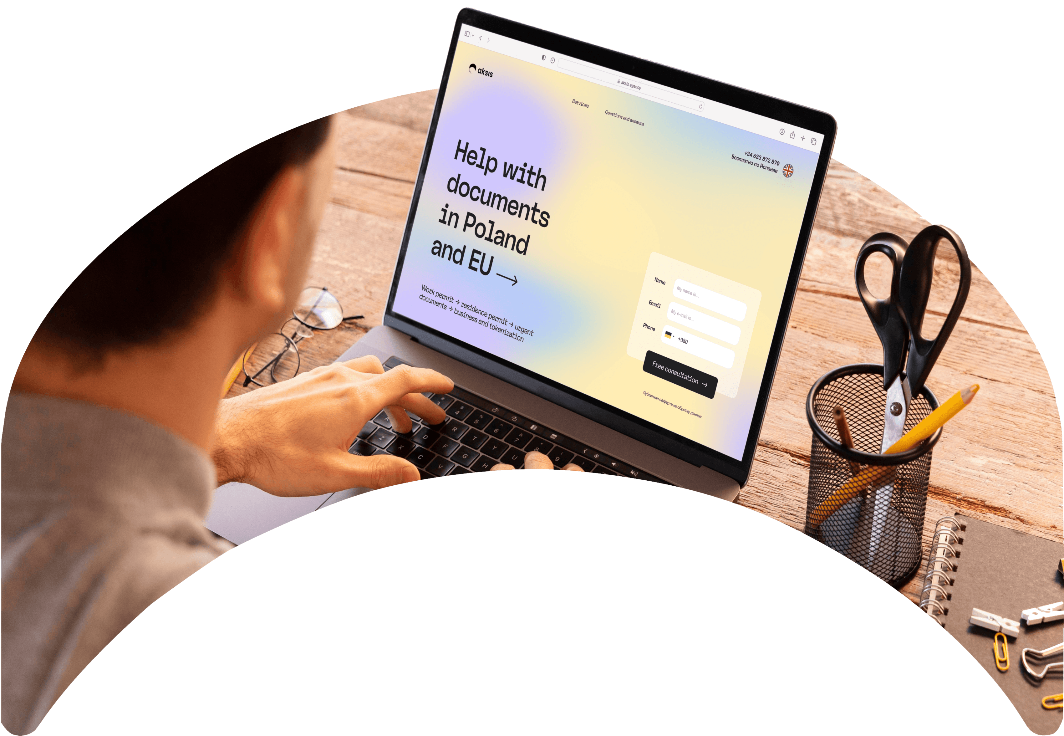 digital visa