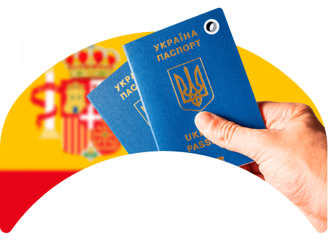 passport 1